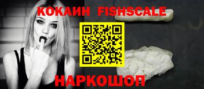 а пвп мука Белорецк