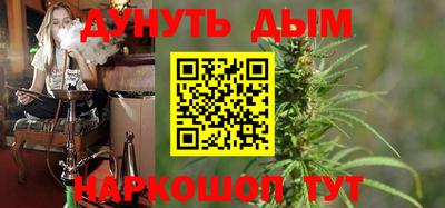 прущая мука Бердск