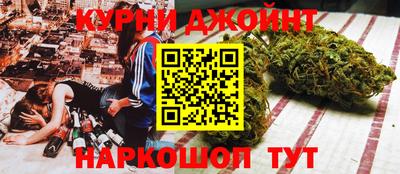 прущая мука Бердск