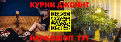 а пвп мука Белорецк