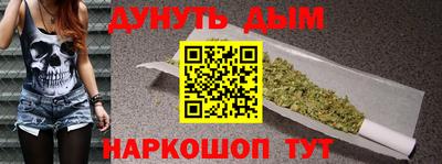 а пвп мука Белорецк