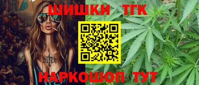 а пвп мука Белорецк