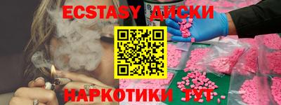 а пвп мука Белорецк