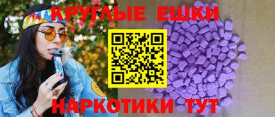 а пвп мука Белорецк