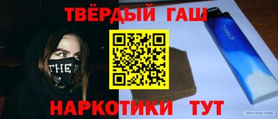 а пвп мука Белорецк